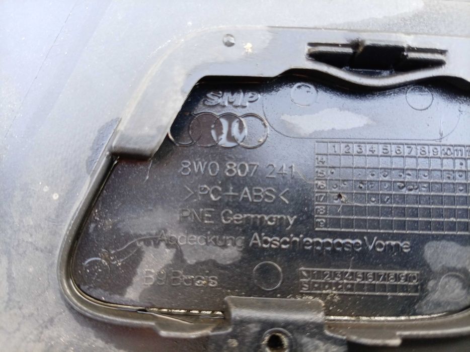 Спойлер за задна броня Audi A4 B9 8W
