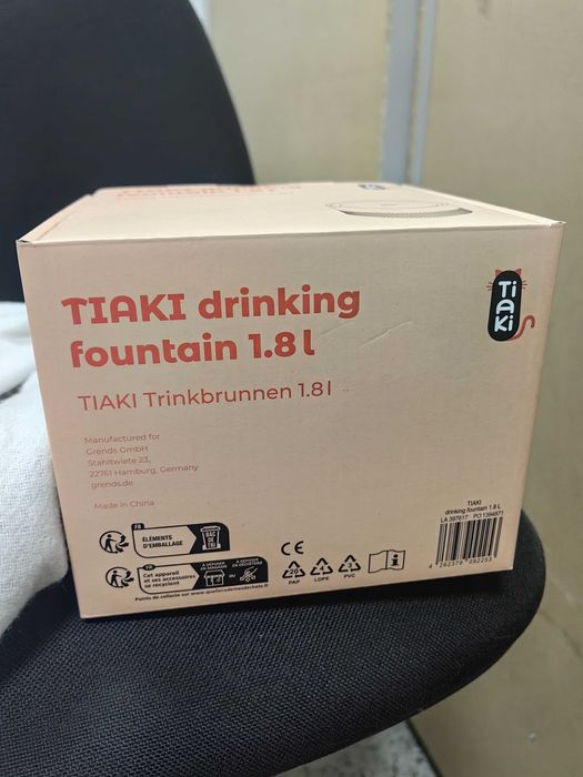 Котешка поилка Zooplus