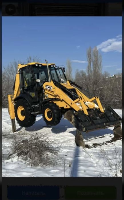 Услуги Экскаватор Погрузчик Петушок Трактор