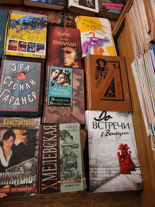 Отдам бесплатно книги