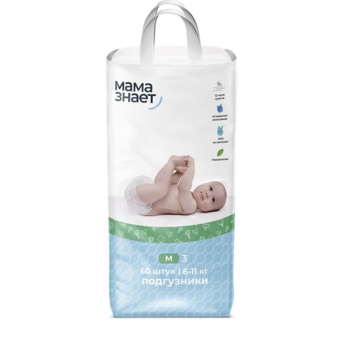 Подгузники Мама Знает