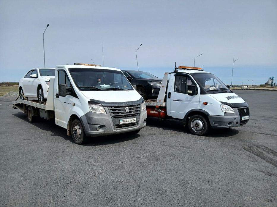 Эвакуатор не дорого