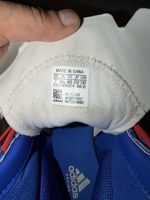 Боксови обувки adidas speedex18