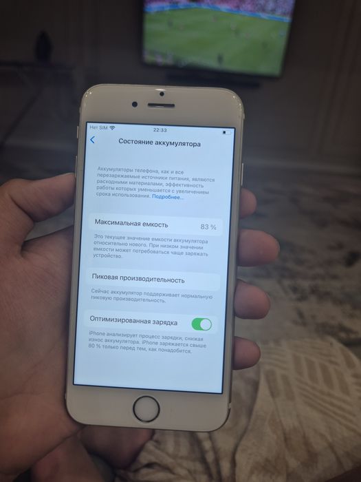 Айфон 6s Rose Gold