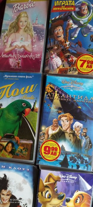 Супер запазени видеокасети с детски филми