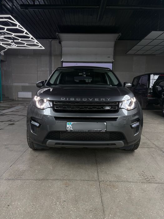 Land Rover Discovery Sport