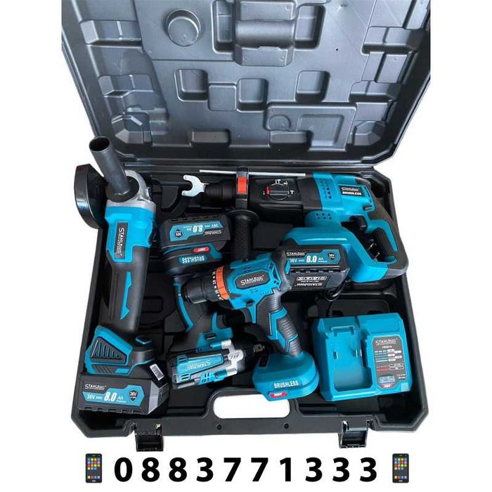 НЕМСКИ Комплект ОТ Перфоратор/Ъглошлайф/Гайковерт/Винтоверт +ЛЕД ФЕНЕР