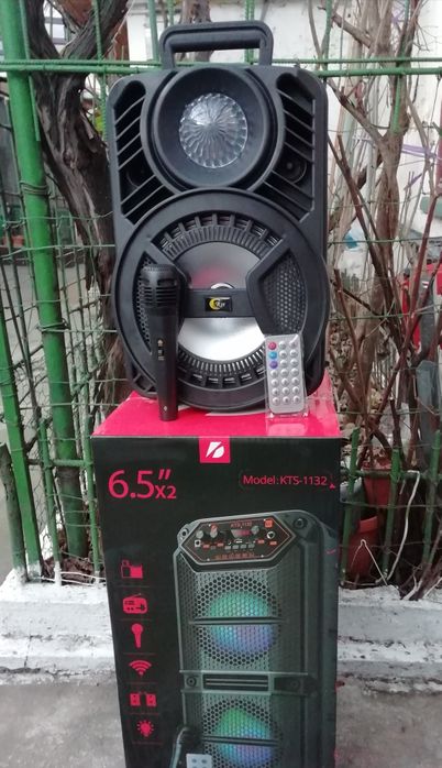 Boxă Activă Bluetooth