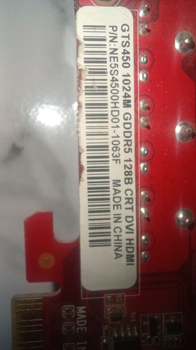 Продам gts 450 1гб