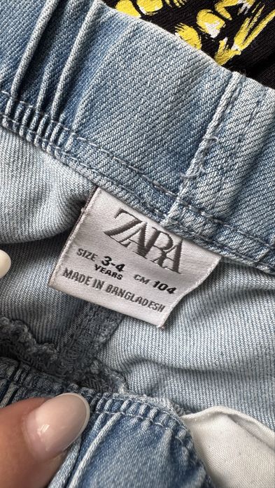 Вещи на мальчика 3 года