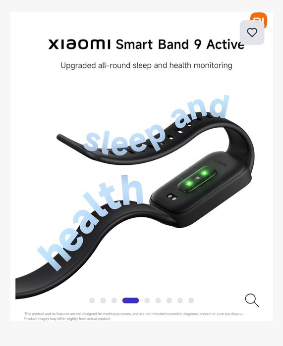 Новый  Xiaomi smart band 9 Active  100% original +Доставка
