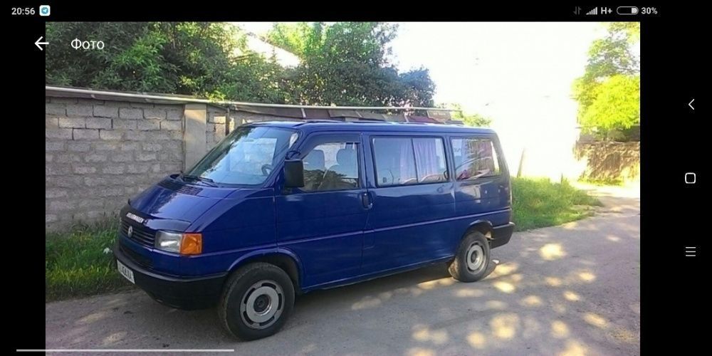 Транспорт в горы