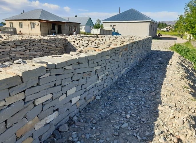 Тас сатылады камень