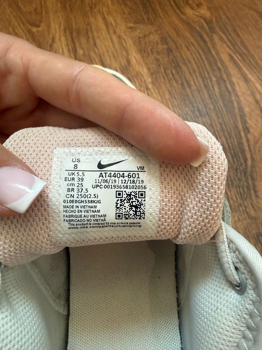 Дамски Маратонки Nike