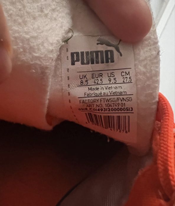 Vand ghete fotbal Puma Negociabil