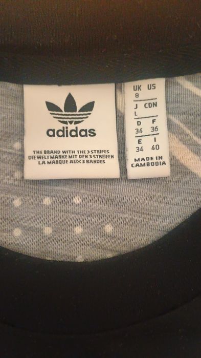 Дамски тениски Адидас  Adidas