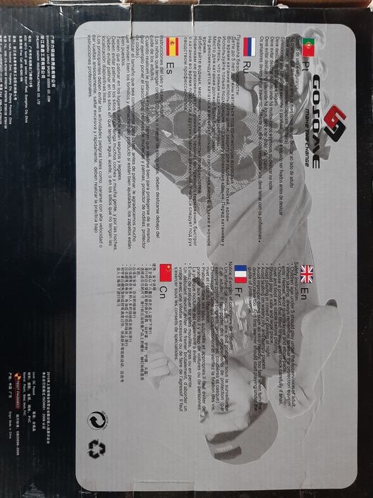 Ролери и кънки  .