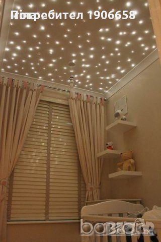 Луни тип звездно небе