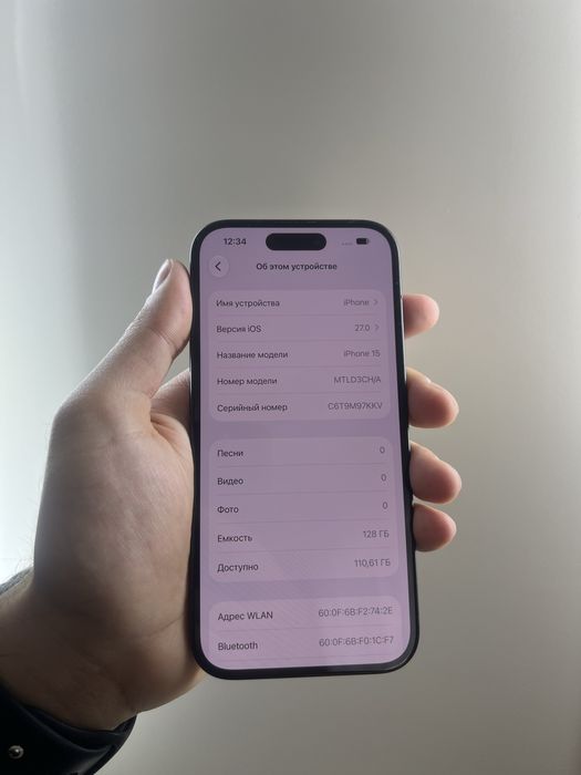 Продам IPhone 15 128gb