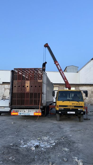 Услуги манипулятора