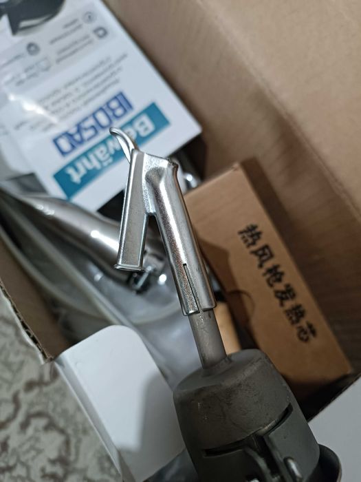 Фен строительный с регулировкой температуры для сварки