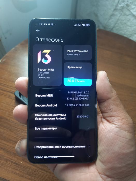Redmi note 9  64 готличном состоянии