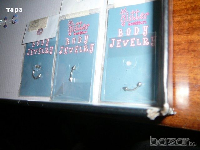 Разнообразие от обеци