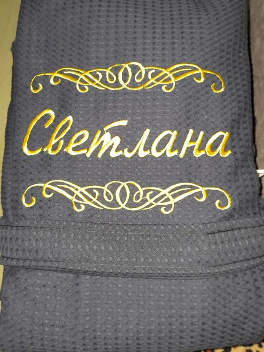 Распродажа банных халатов