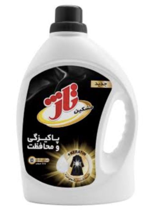 Гель и порошок для стирки