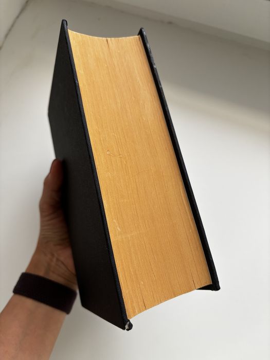 Оригинал Harry Potter (UK First Edition, 2003) — Bloomsbury