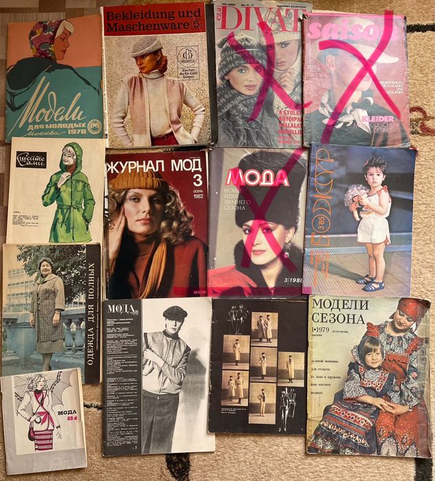 Книги различной тематики