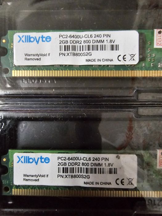 ОЗУ DDR 2 гигабайта