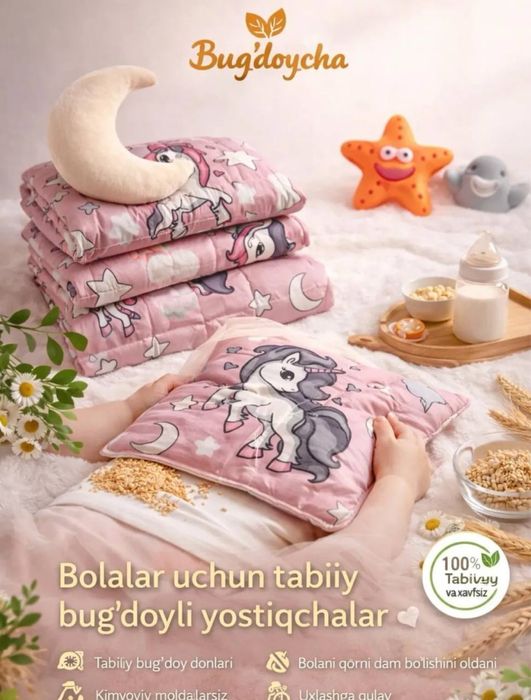 Chaqaloqlar uchun yostiqchalar