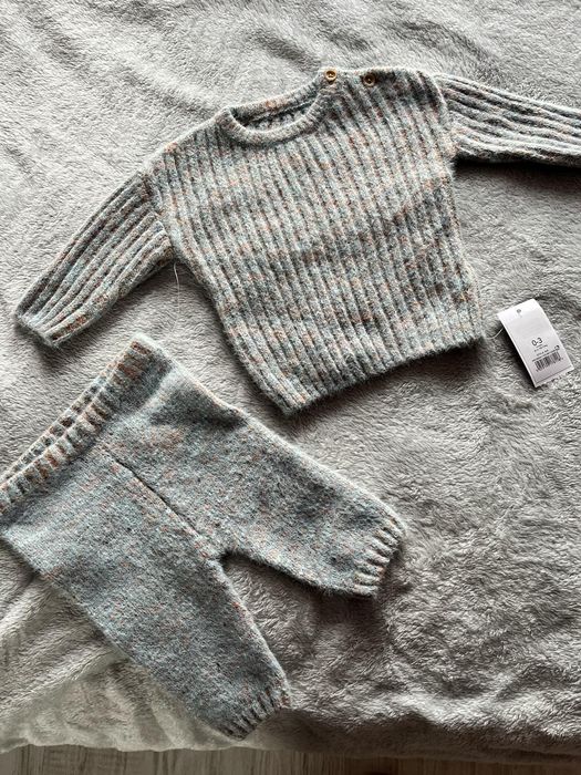 Плетен сет George 0/3