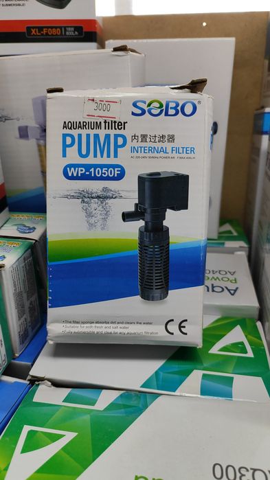 Оборудование для аквариума