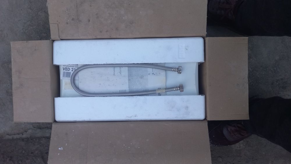 Водо нагреватель vaillant