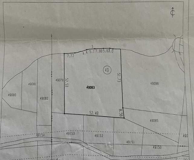 Парцел - село Клисура, обл.София