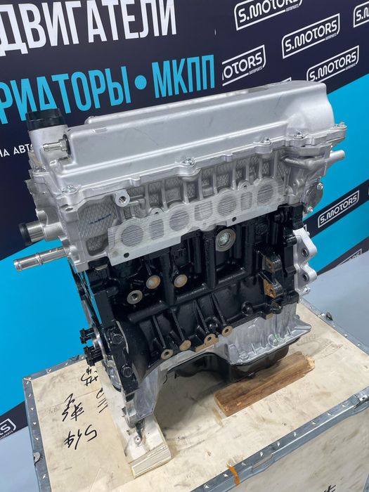 Двигатели и коробки в наличии - Chery, Jac, Haval