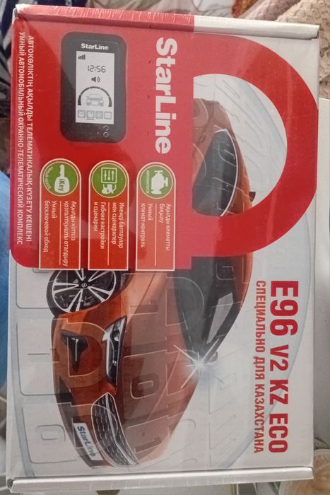 Продам Старлаин е96 v2