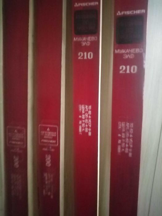 Продам лыжи тиса