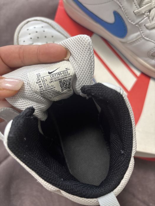 Маратинки Nike за момче 33.5