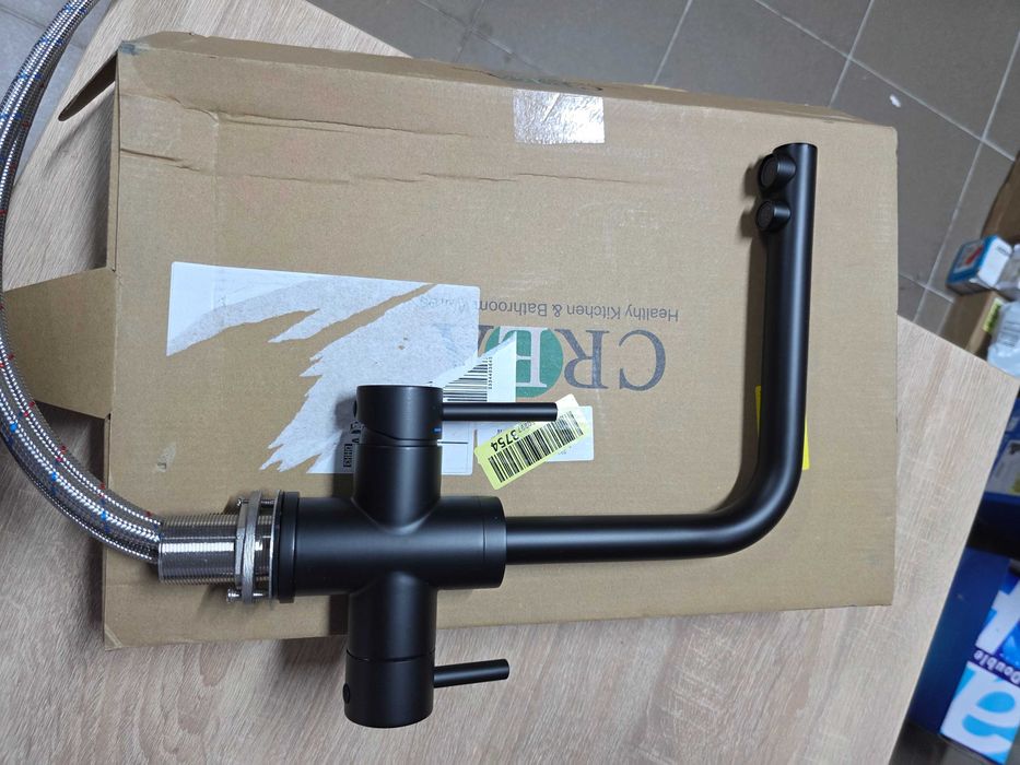 Baterie de bucatarie CREA cu 4 cai, robinet de chiuveta rotativ la 360°, Neagra