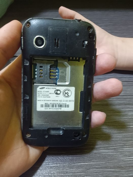 Продаю маленький телефон