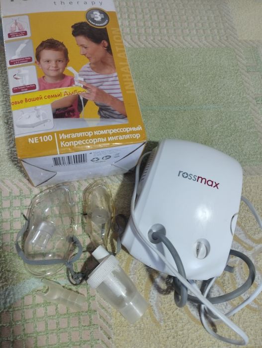 Продам ингалятор 15000тг
