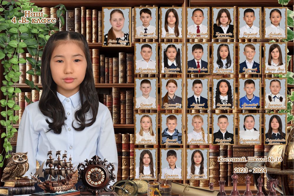 Видеограф, фотограф. Костанай