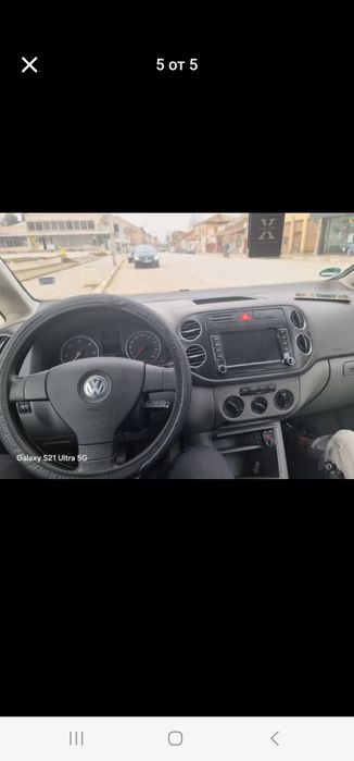 Golf plus 1.9 stegnat
