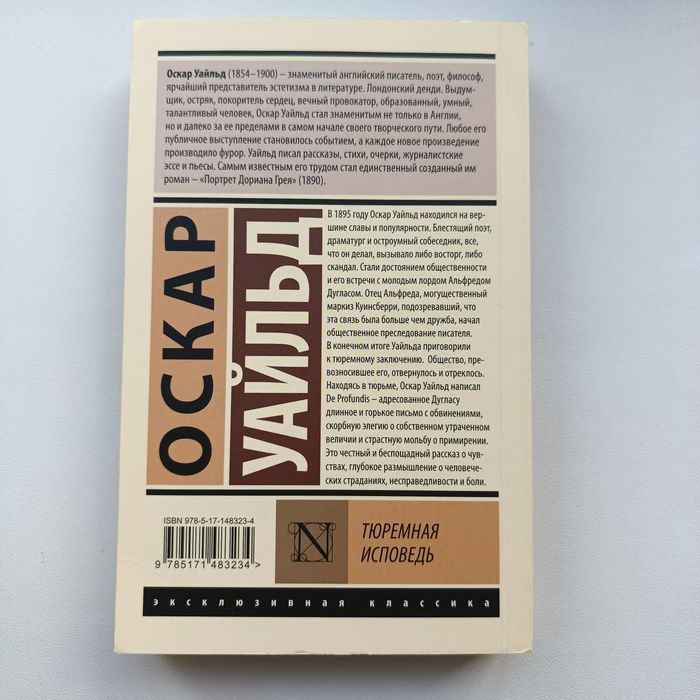 Книги в отличном состоянии