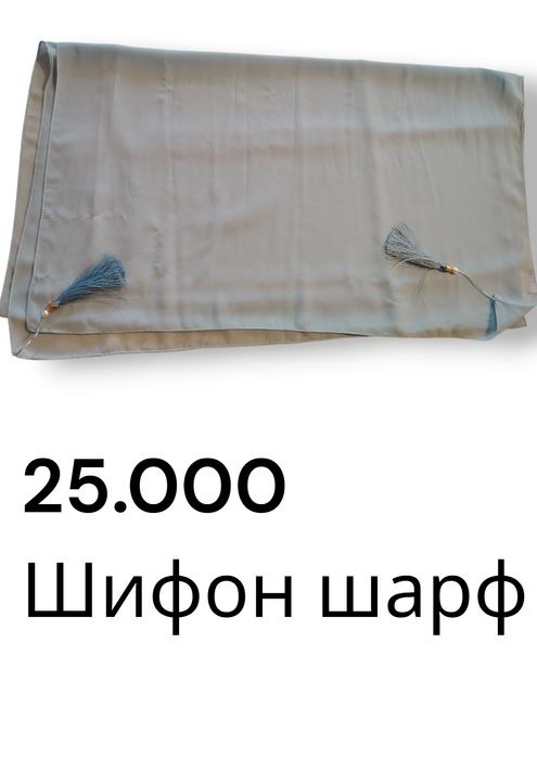 Шарф хиджаб арзон