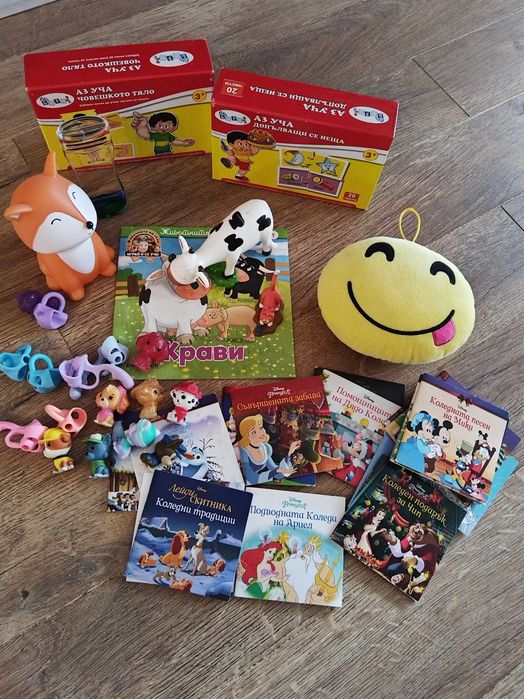 Книжки, игри, детска лампа лисичка