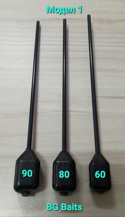 Олово за PVA , тежести за ПВА торбички, ПВА олово